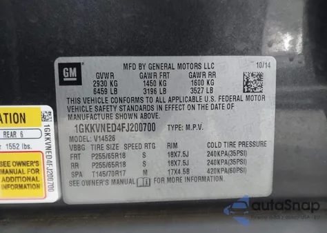 2015 GMC Acadia Sle-1 из США, поврежденный, VIN 1GKKVNED4FJ200700